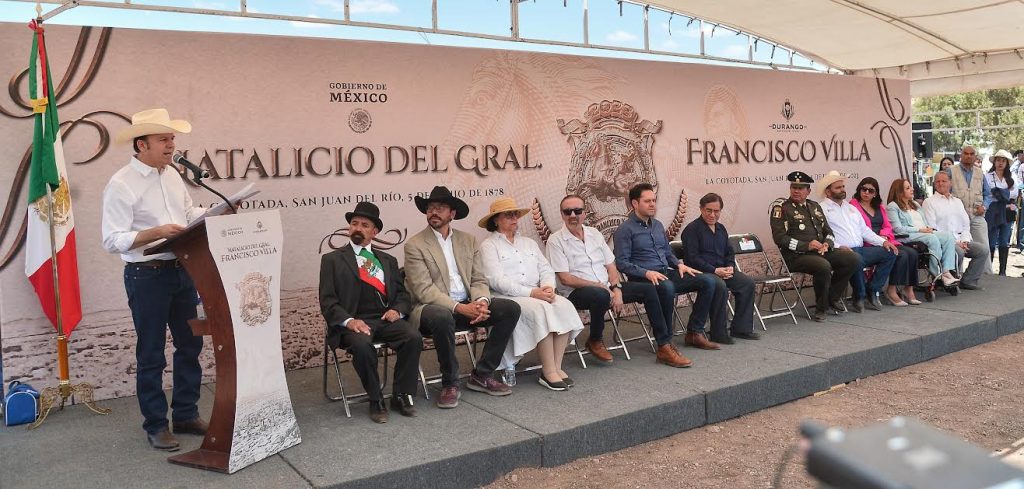 San Juan del Rio Aniversario 6